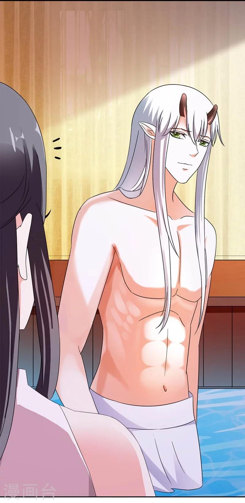 《女尊天下娶个龙王做皇后》第27话 今晚月色很撩人 第8页