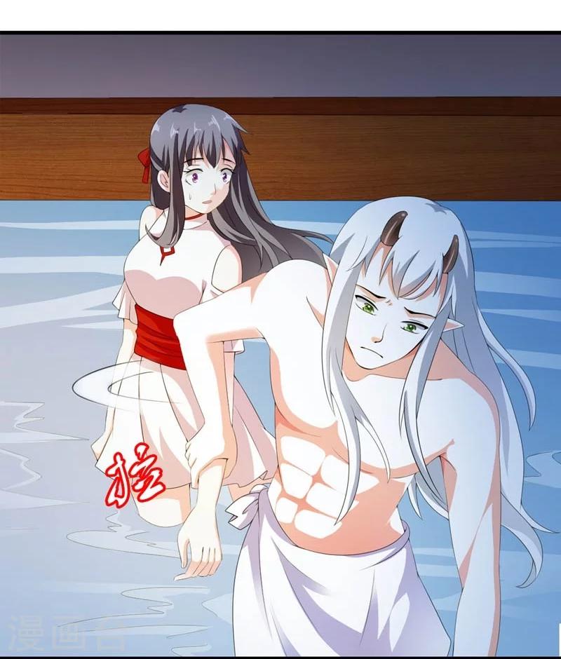 《女尊天下娶个龙王做皇后》第26话 朕的节操碎了一地 第41页