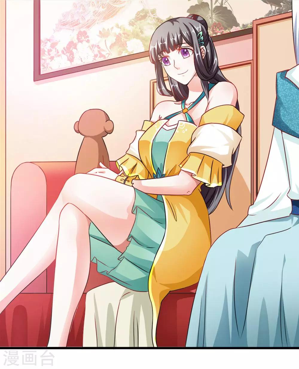 《女尊天下娶个龙王做皇后》第37话 会会这个西贡皇帝 第19页