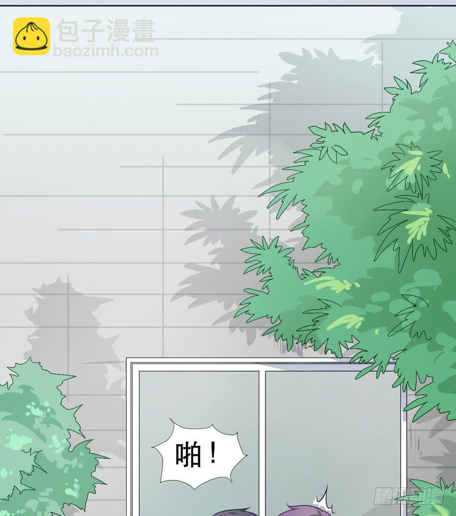 《禁忌的双子》你是谁？ 第31页