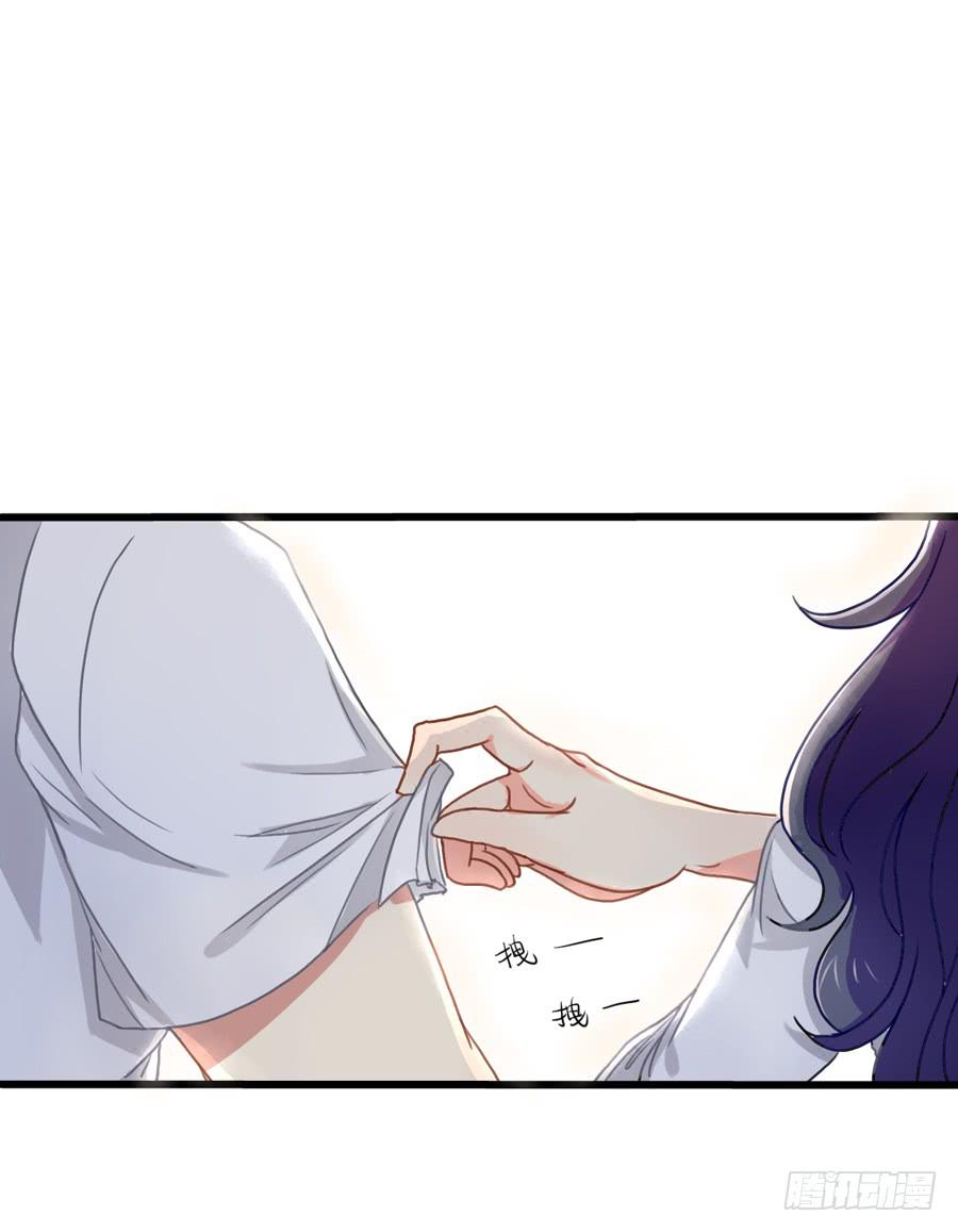 《禁忌的双子》最近流行姐姐系？ 第16页