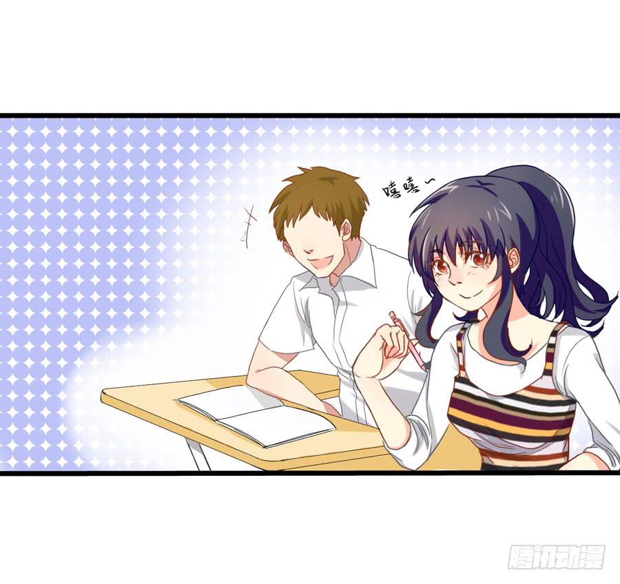 《禁忌的双子》最近流行姐姐系？ 第21页