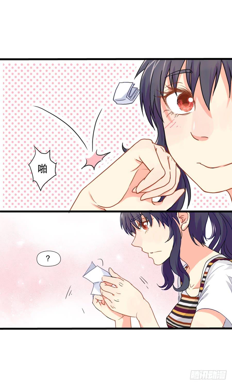 《禁忌的双子》最近流行姐姐系？ 第22页