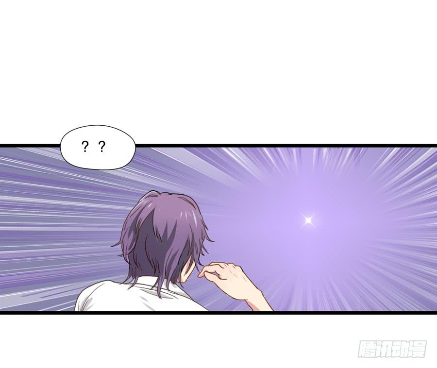 《禁忌的双子》最近流行姐姐系？ 第25页