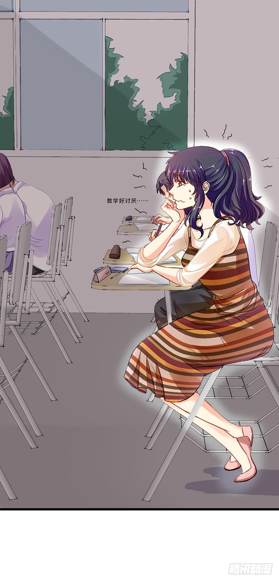 《禁忌的双子》最近流行姐姐系？ 第4页