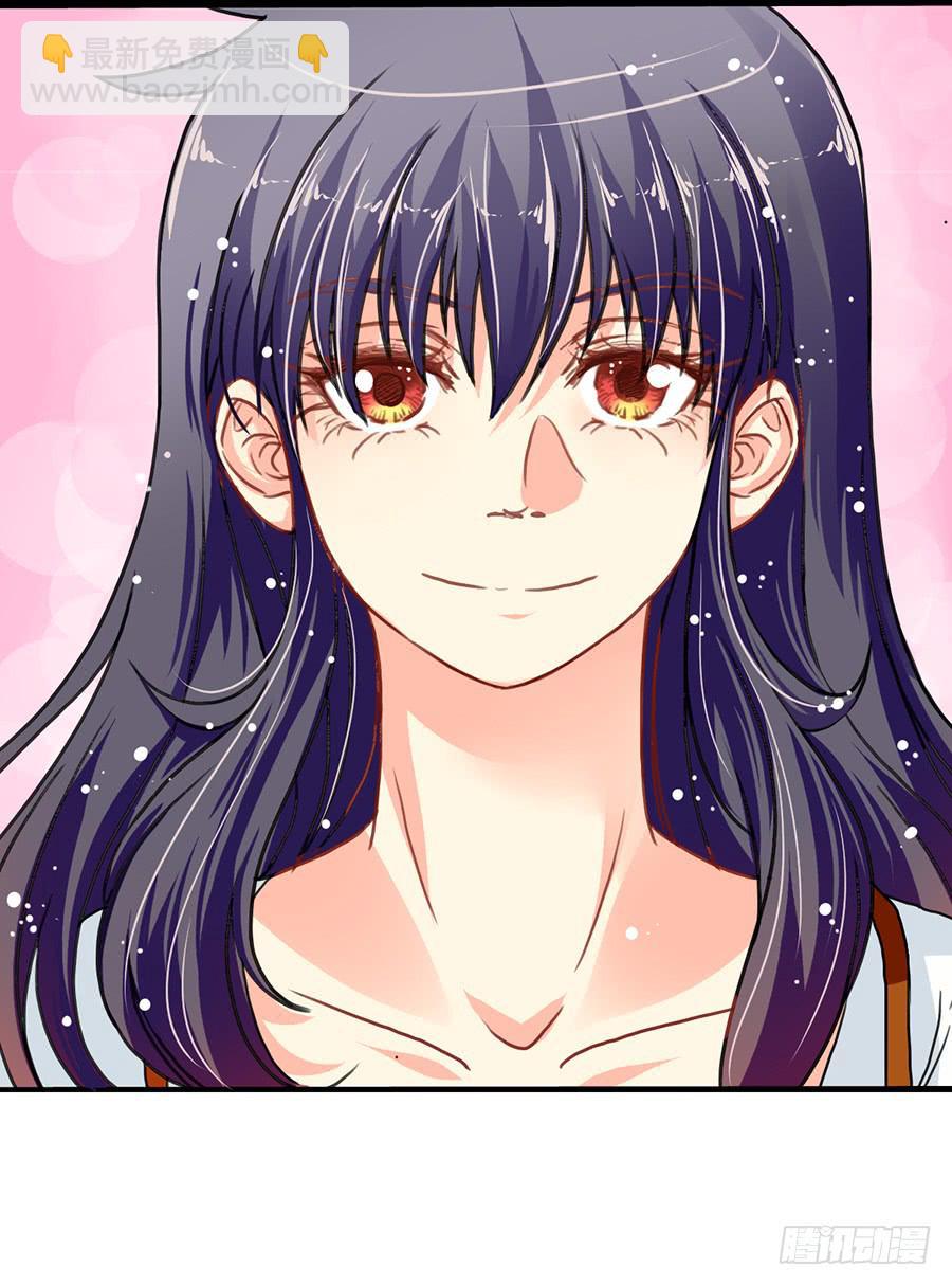 《禁忌的双子》最近流行姐姐系？ 第8页