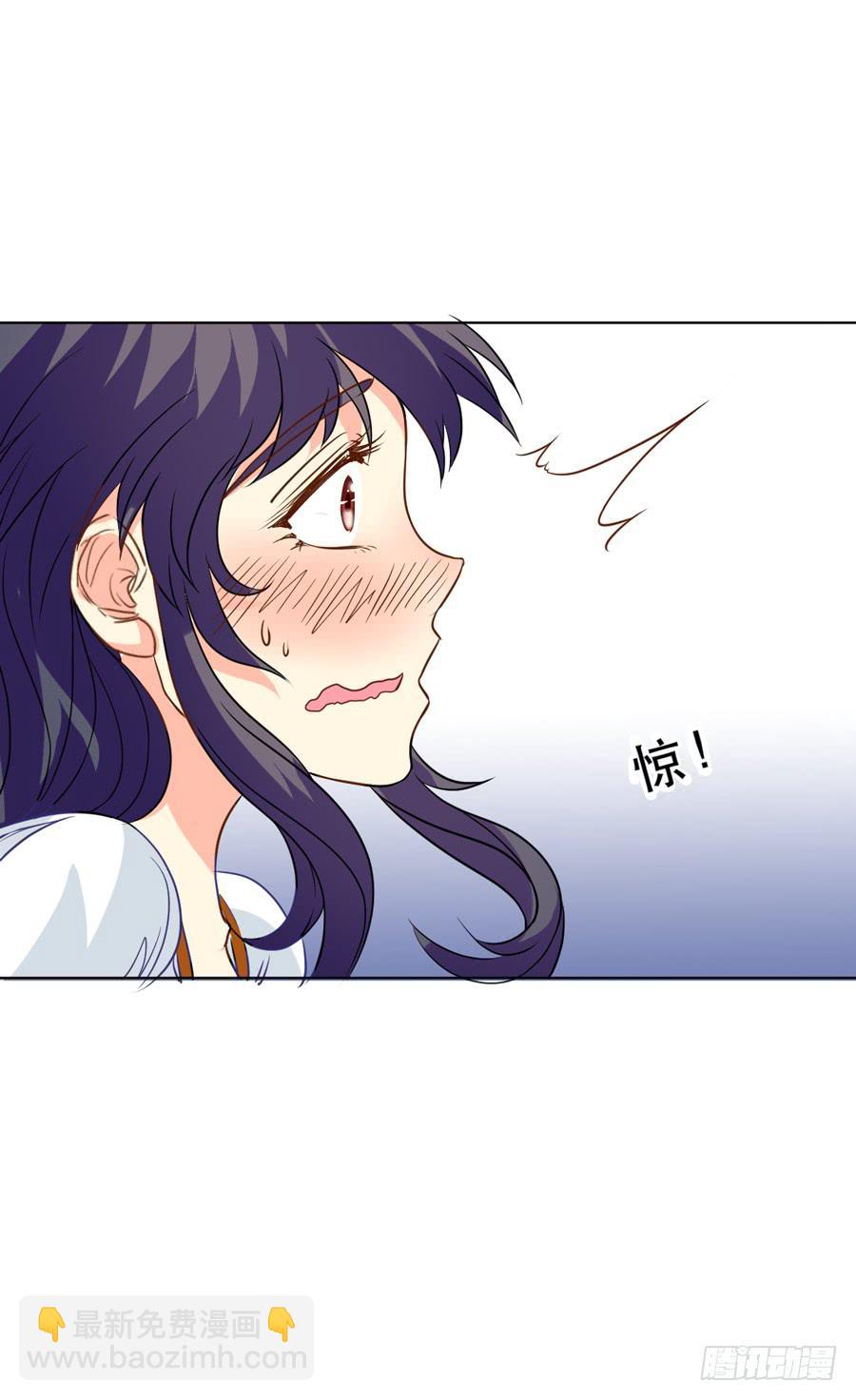 《禁忌的双子》骑士和幻觉一起登场？ 第22页