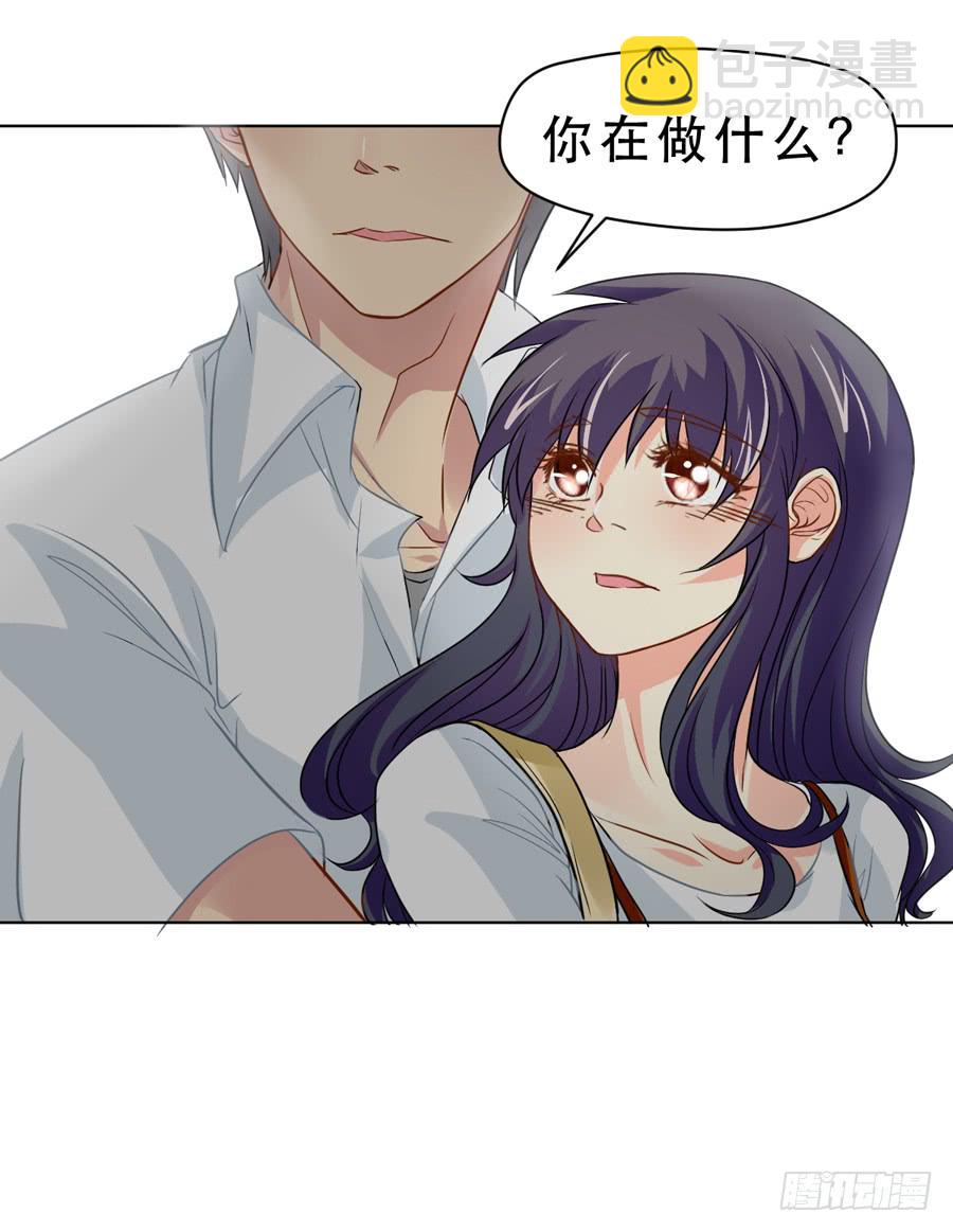 《禁忌的双子》骑士和幻觉一起登场？ 第25页