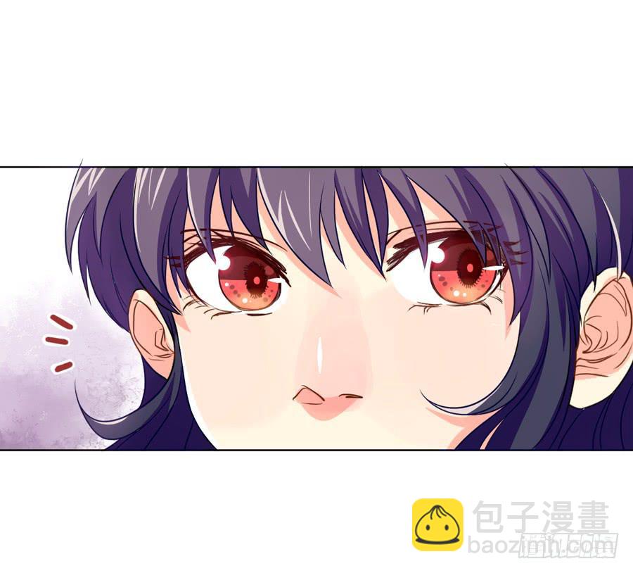 《禁忌的双子》骑士和幻觉一起登场？ 第40页