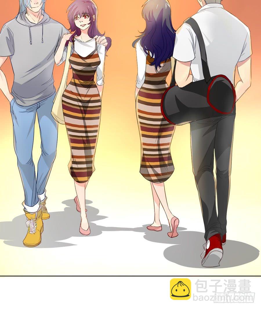 《禁忌的双子》骑士和幻觉一起登场？ 第43页