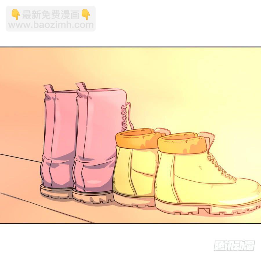 《禁忌的双子》我不会伤害你 第7页