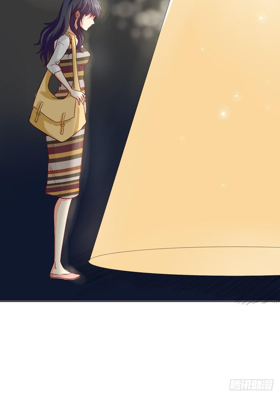 《禁忌的双子》夜路 1 第2页