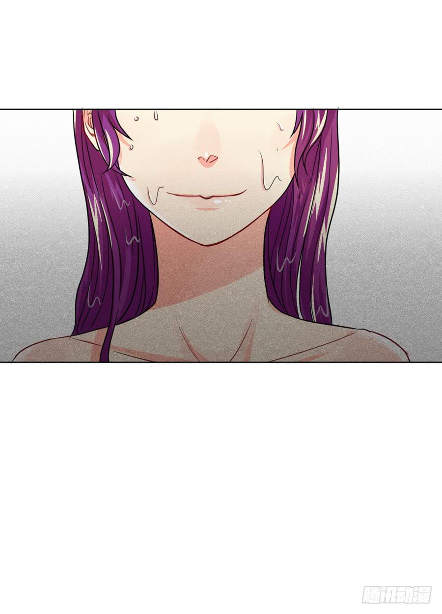 《禁忌的双子》一半的真实 第17页