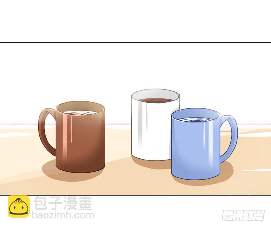 《禁忌的双子》一半的真实 第5页