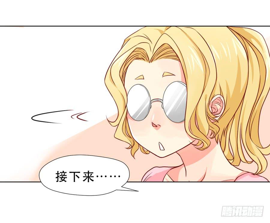 《禁忌的双子》一半的真实 第8页