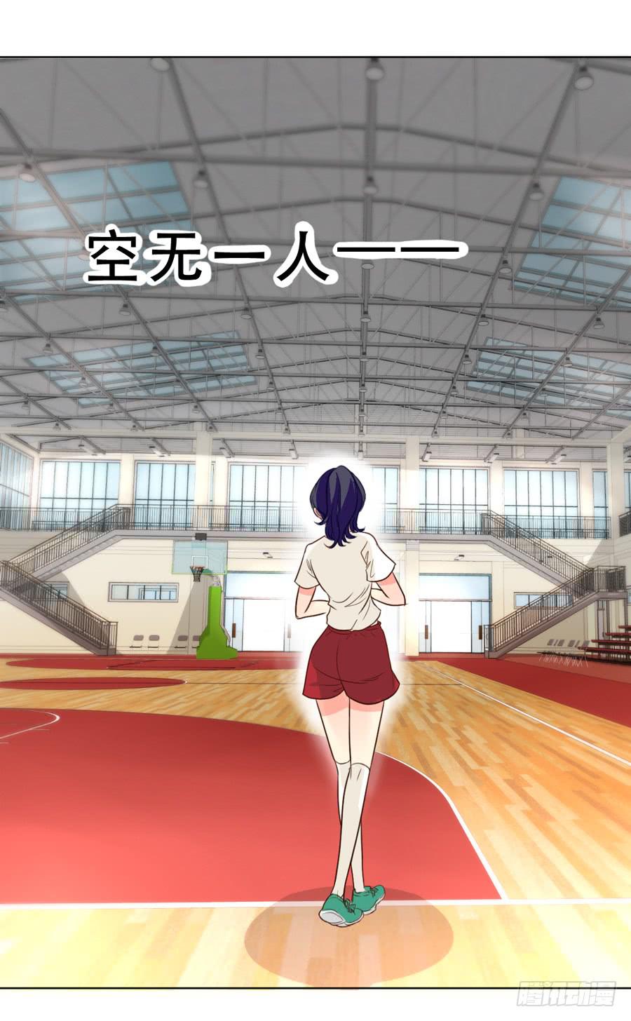 《禁忌的双子》女生的战争 第12页