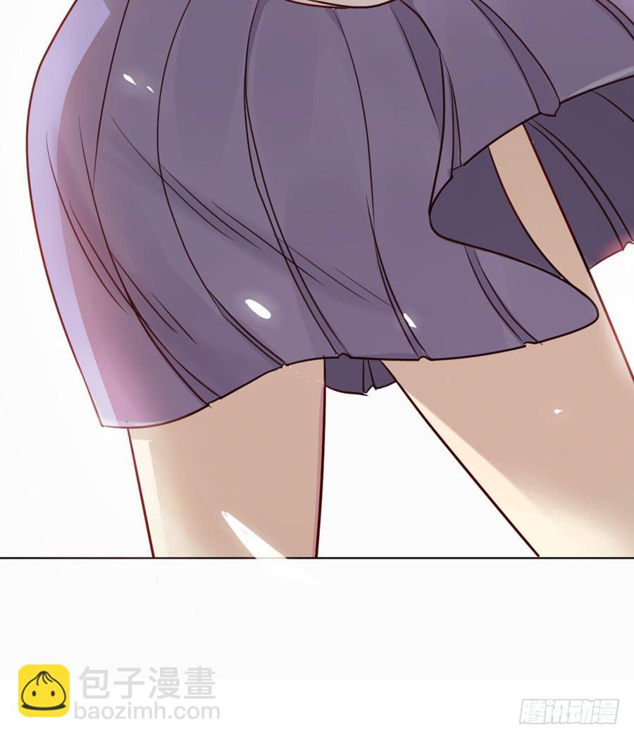 《禁忌的双子》女生的战争 第43页