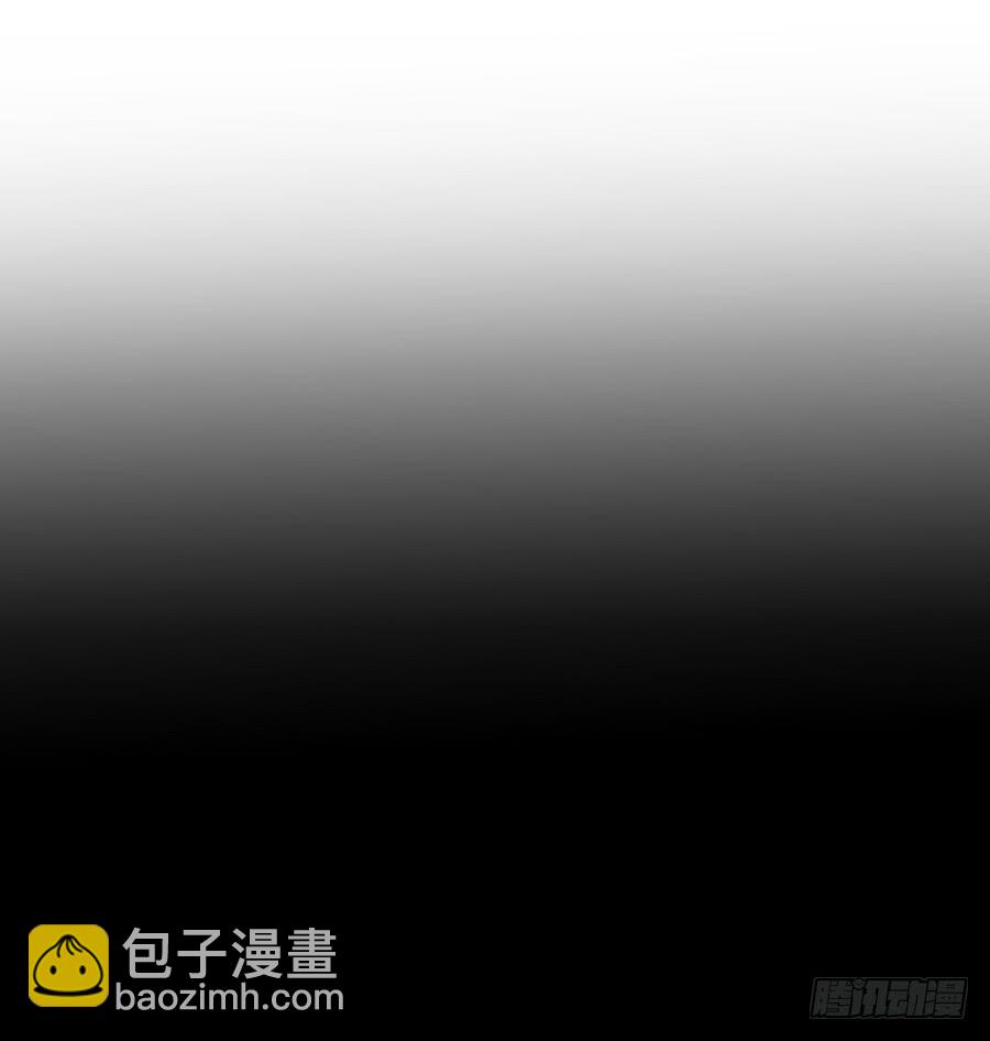 《禁忌的双子》忍无可忍 第17页