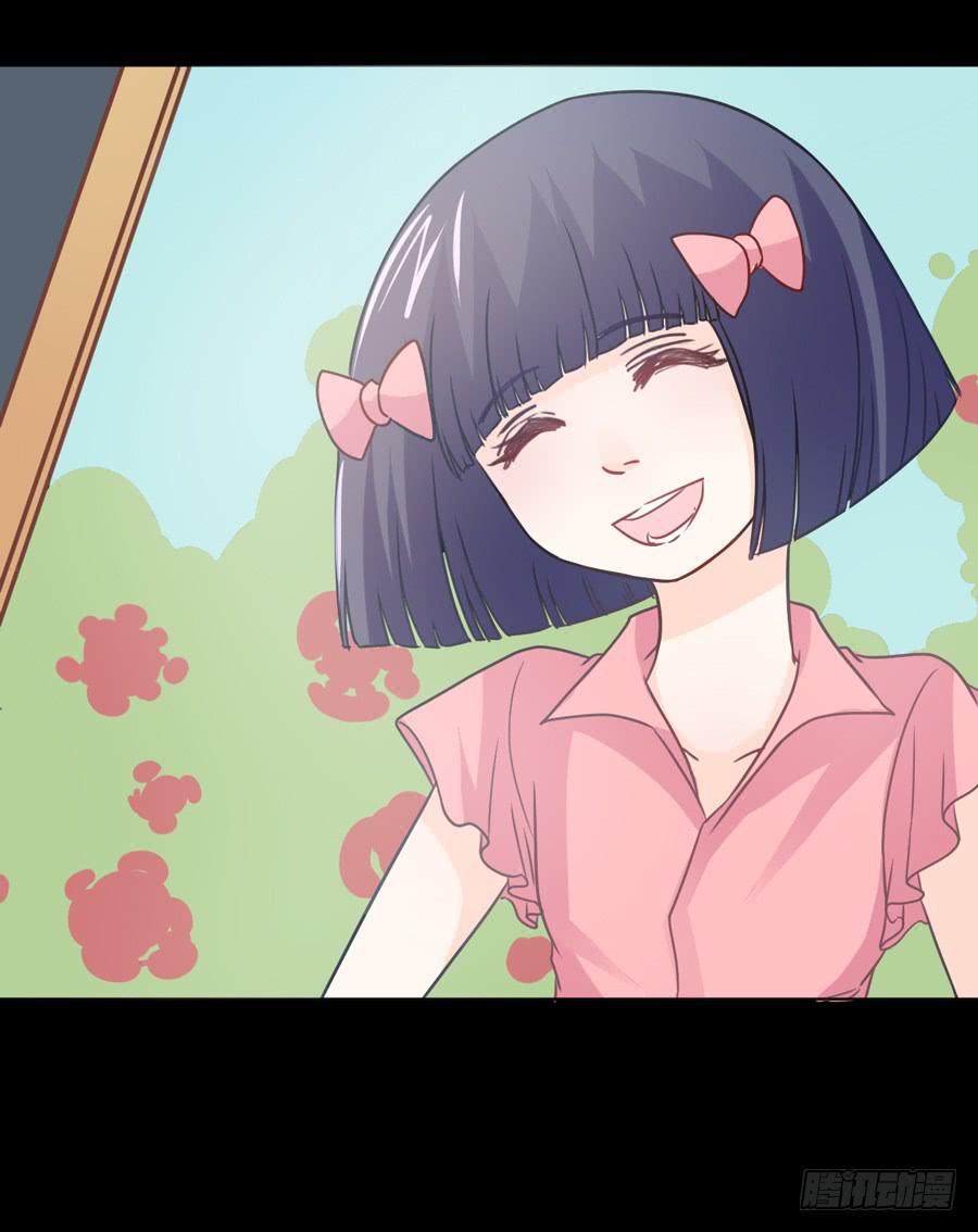 《禁忌的双子》忍无可忍 第35页
