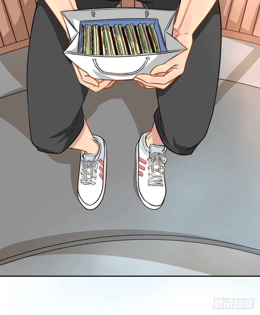 《禁忌的双子》另一面 第9页