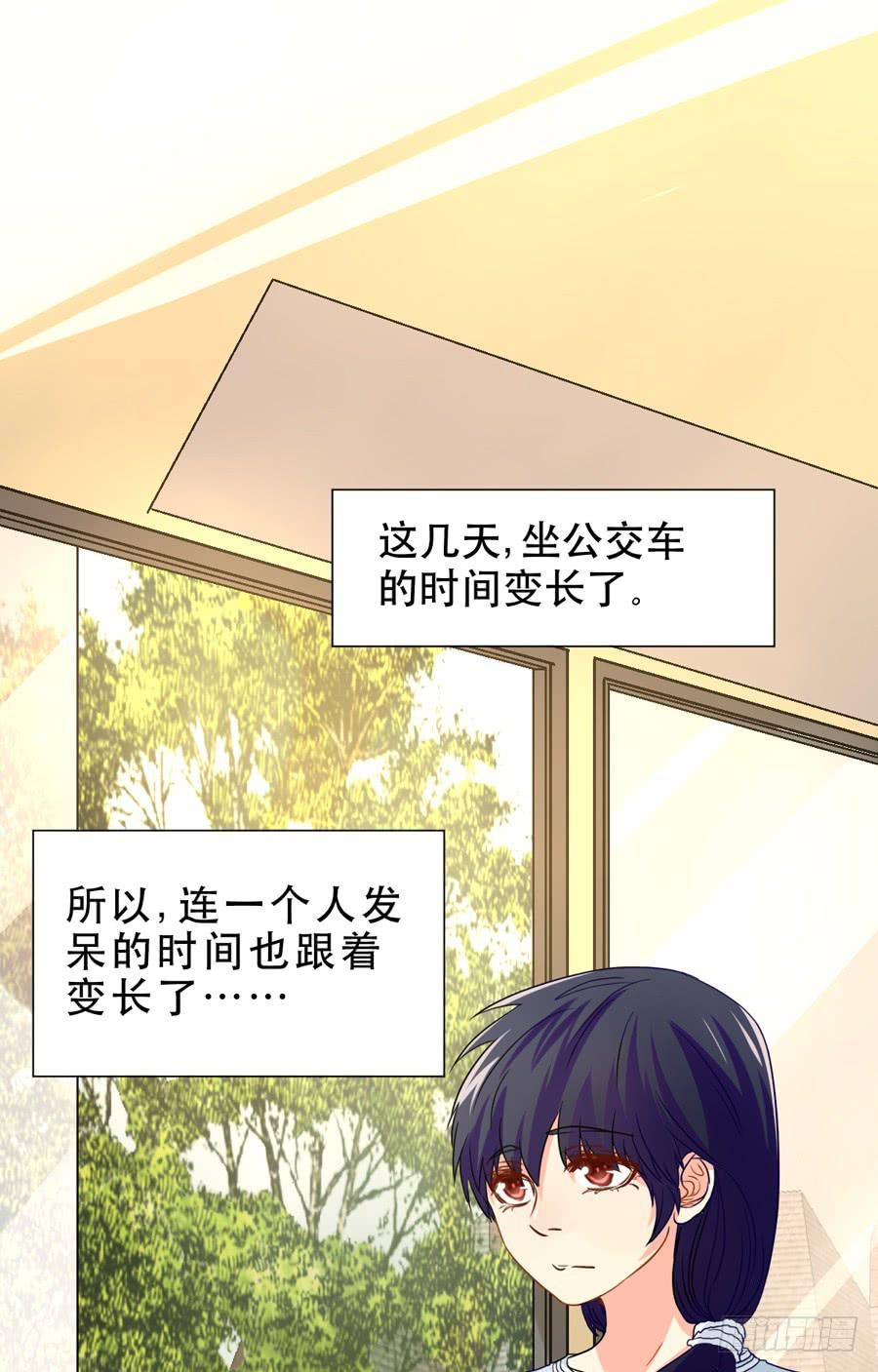 《禁忌的双子》嫌疑犯 第1页