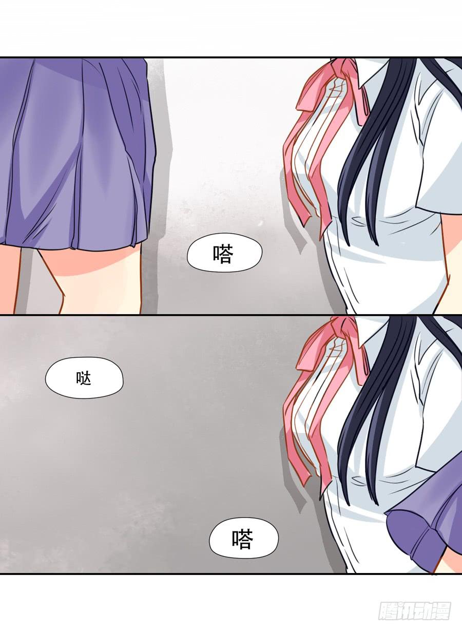 《禁忌的双子》宣战 第39页