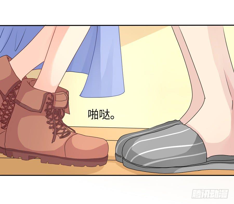 《禁忌的双子》契机 第11页