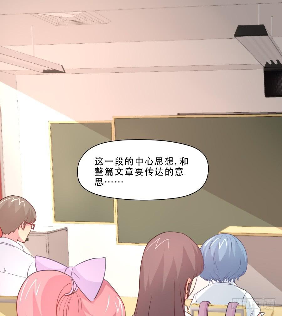 《禁忌的双子》孤注一掷的赌博 第1页