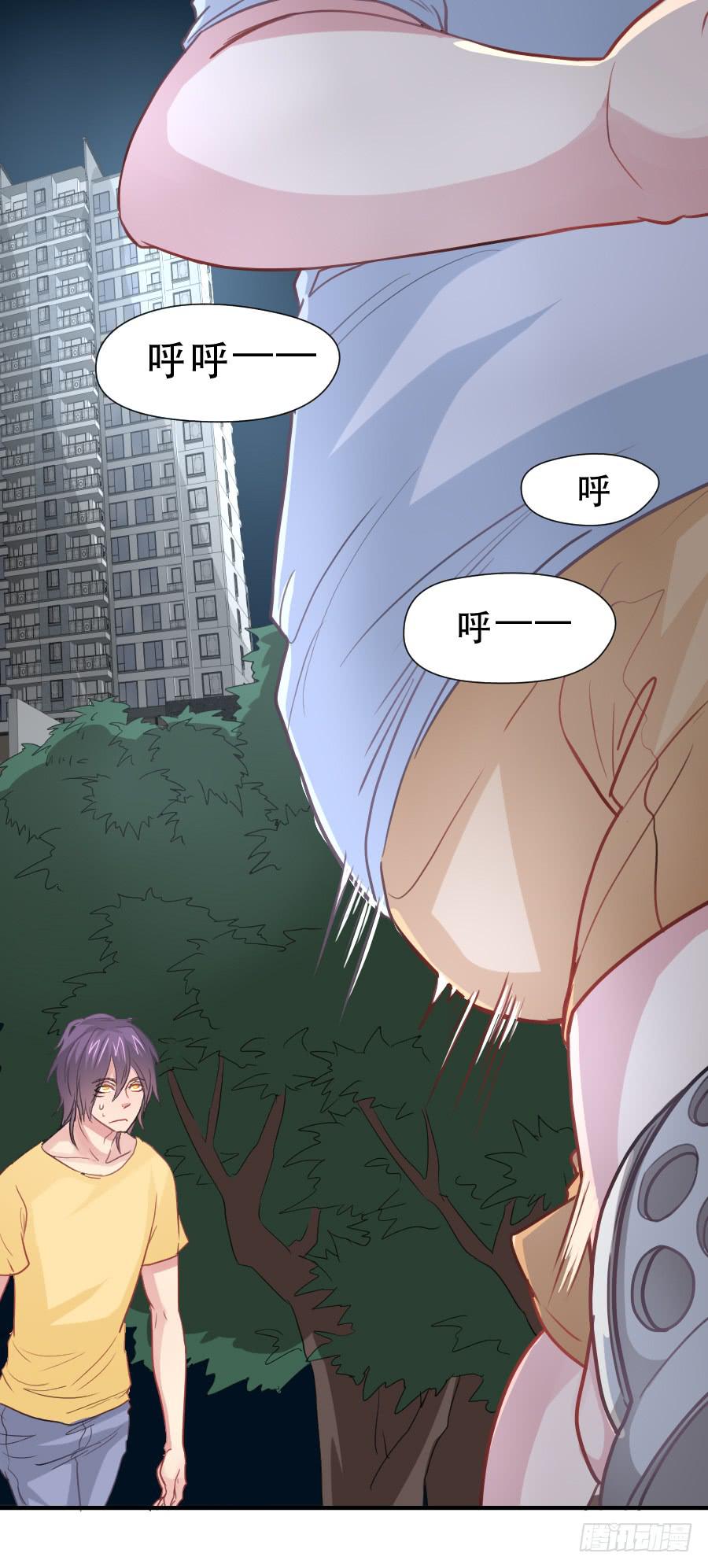 《禁忌的双子》高智商精分 第1页