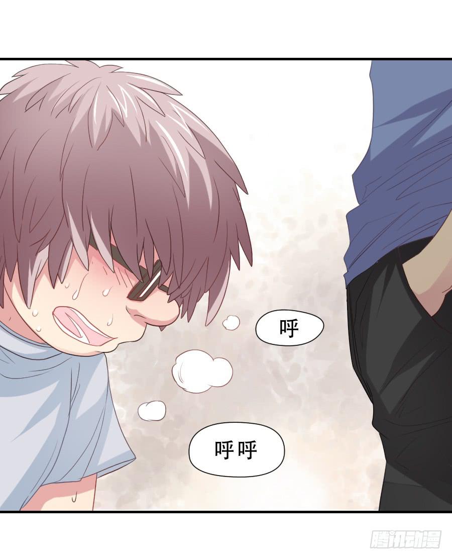 《禁忌的双子》高智商精分 第7页