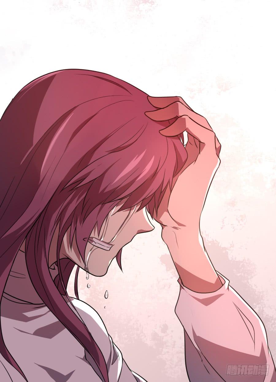 《禁忌的双子》主人格 第8页