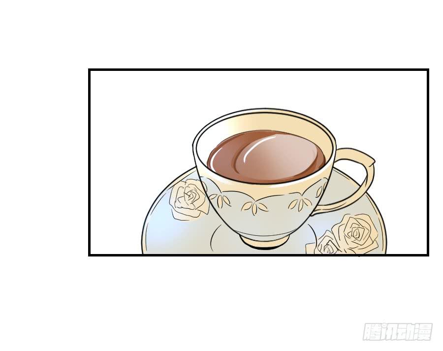 《禁忌的双子》交锋 第48页