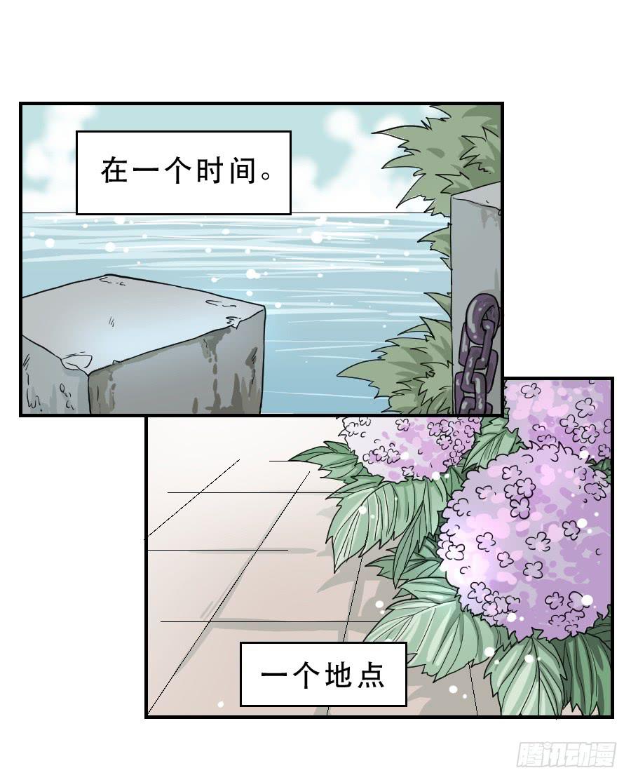 《禁忌的双子》在你身边的资格 第1页