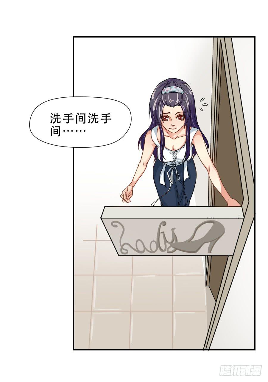 《禁忌的双子》在你身边的资格 第37页