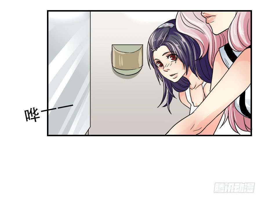 《禁忌的双子》在你身边的资格 第42页
