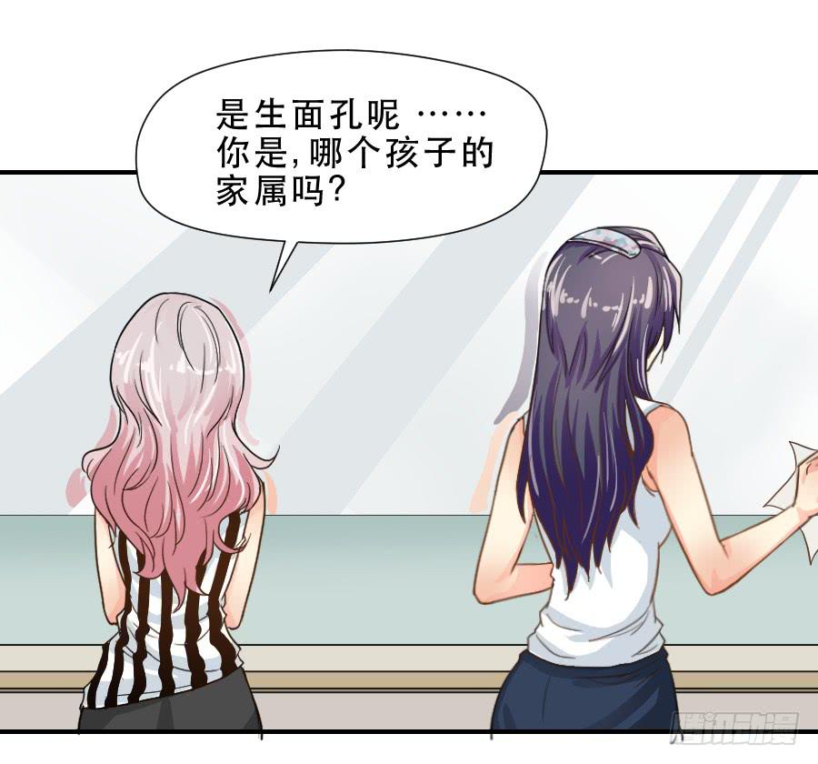《禁忌的双子》在你身边的资格 第43页
