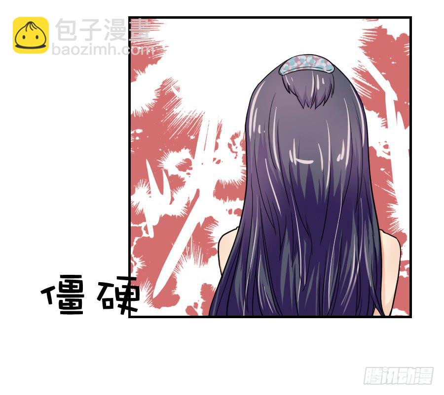《禁忌的双子》你喜欢我哥哥吗 第45页
