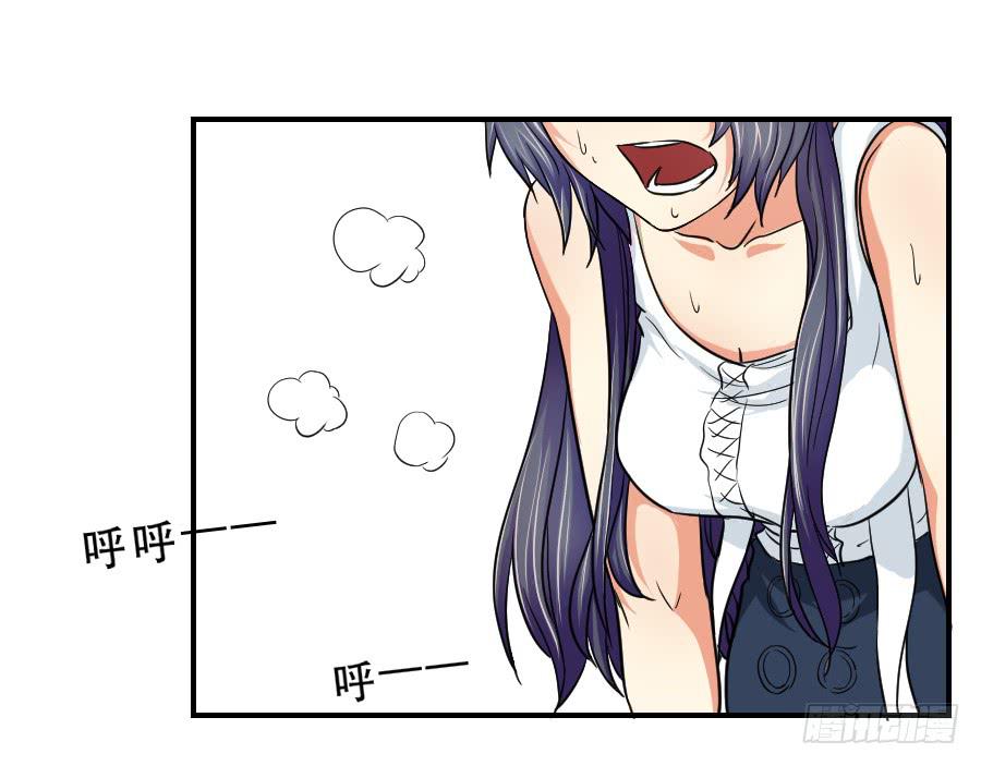 《禁忌的双子》任性的人 第3页