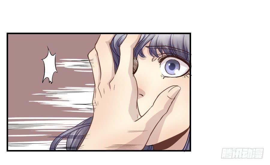 《禁忌的双子》不为人知的 第27页