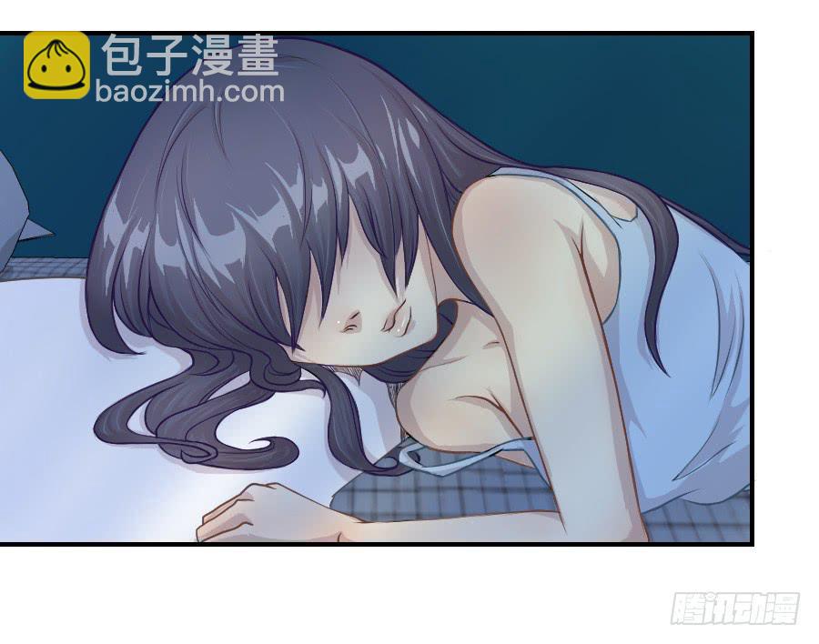 《禁忌的双子》请再等一等 第2页