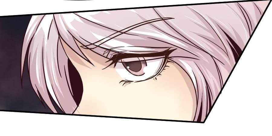 《禁忌的双子》成年女性的战争 第29页
