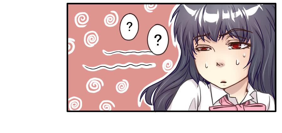 《禁忌的双子》成年女性的战争 第6页