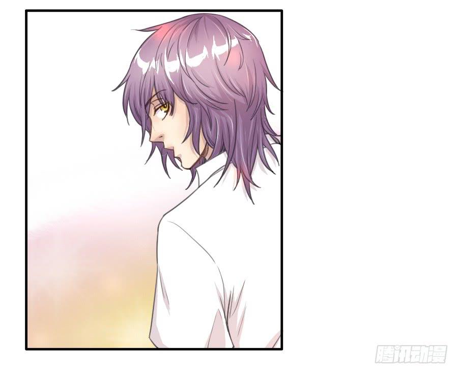 《禁忌的双子》如此不甘心 第24页