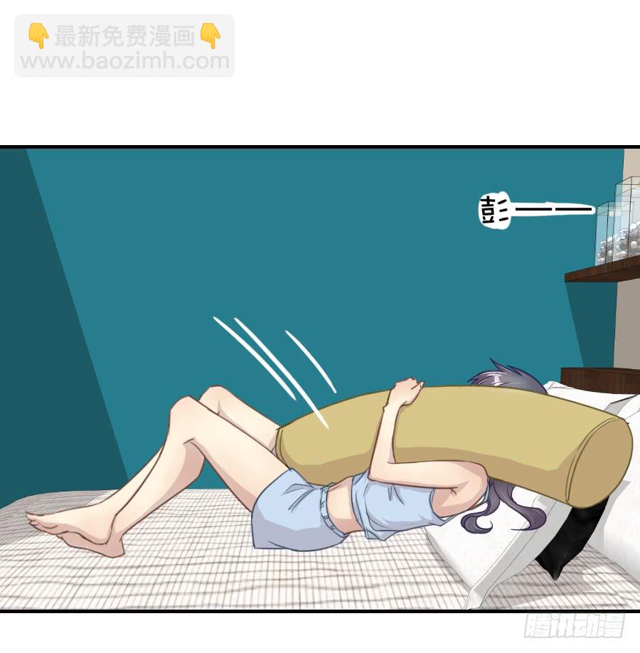 《禁忌的双子》要说给你的话 第28页