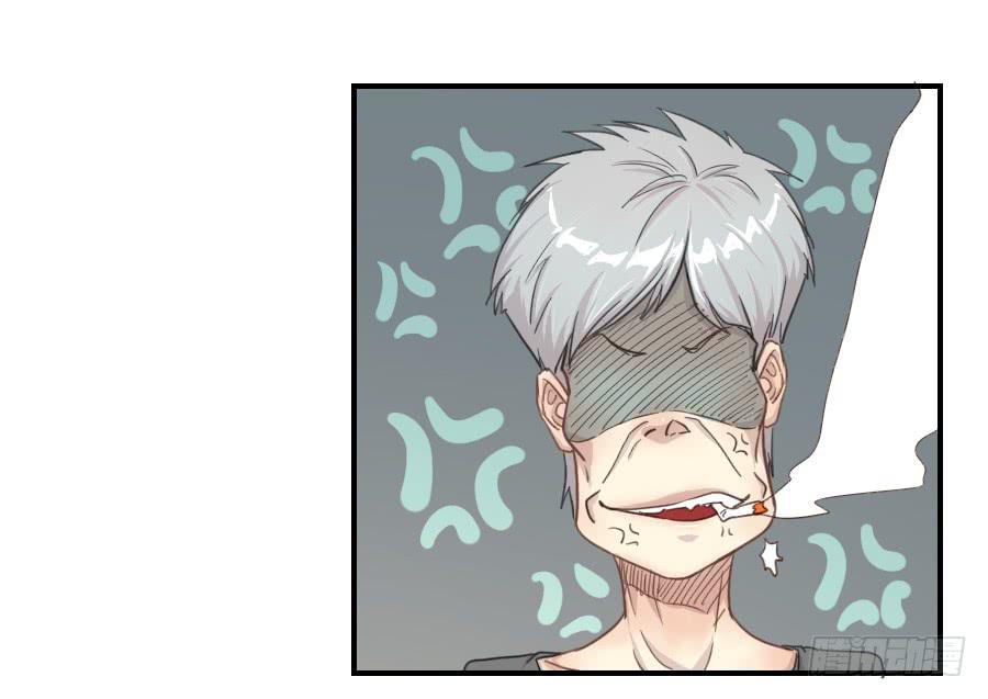 《禁忌的双子》感激之言 第8页