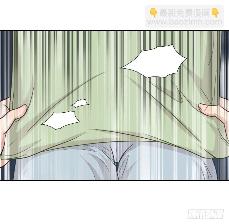 《禁忌的双子》她是谁？ 第18页
