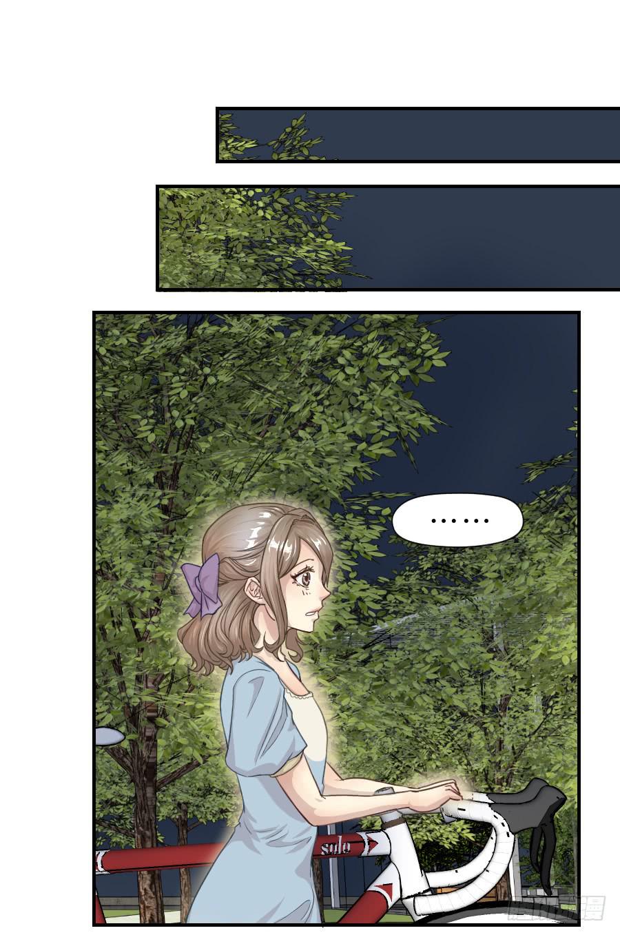 《禁忌的双子》她是谁？ 第23页