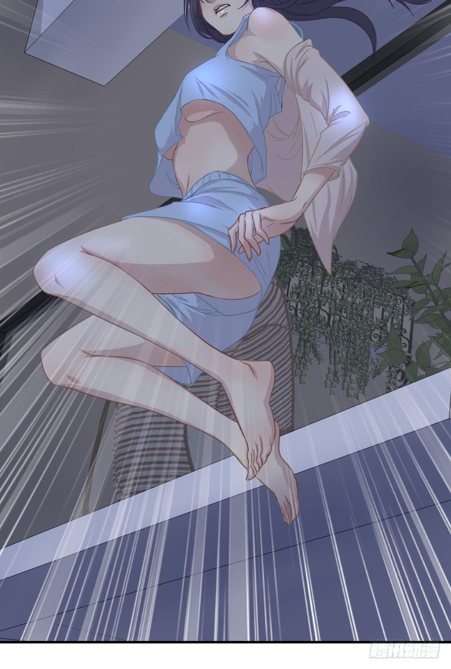 《禁忌的双子》无法传达的思念 第17页