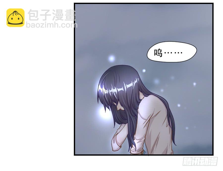 《禁忌的双子》无法传达的思念 第3页