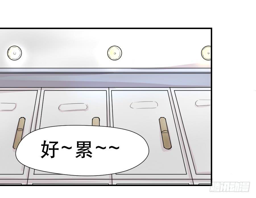 《禁忌的双子》过往 第6页
